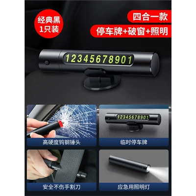 Qəza çəkici, Tool, Safety Hammer, Life-Saving - 4-in-1-emergency-escape-tool-classic-black-window-breaker-seatbelt-cutter-parking-warning-triangular-plate-flashlight