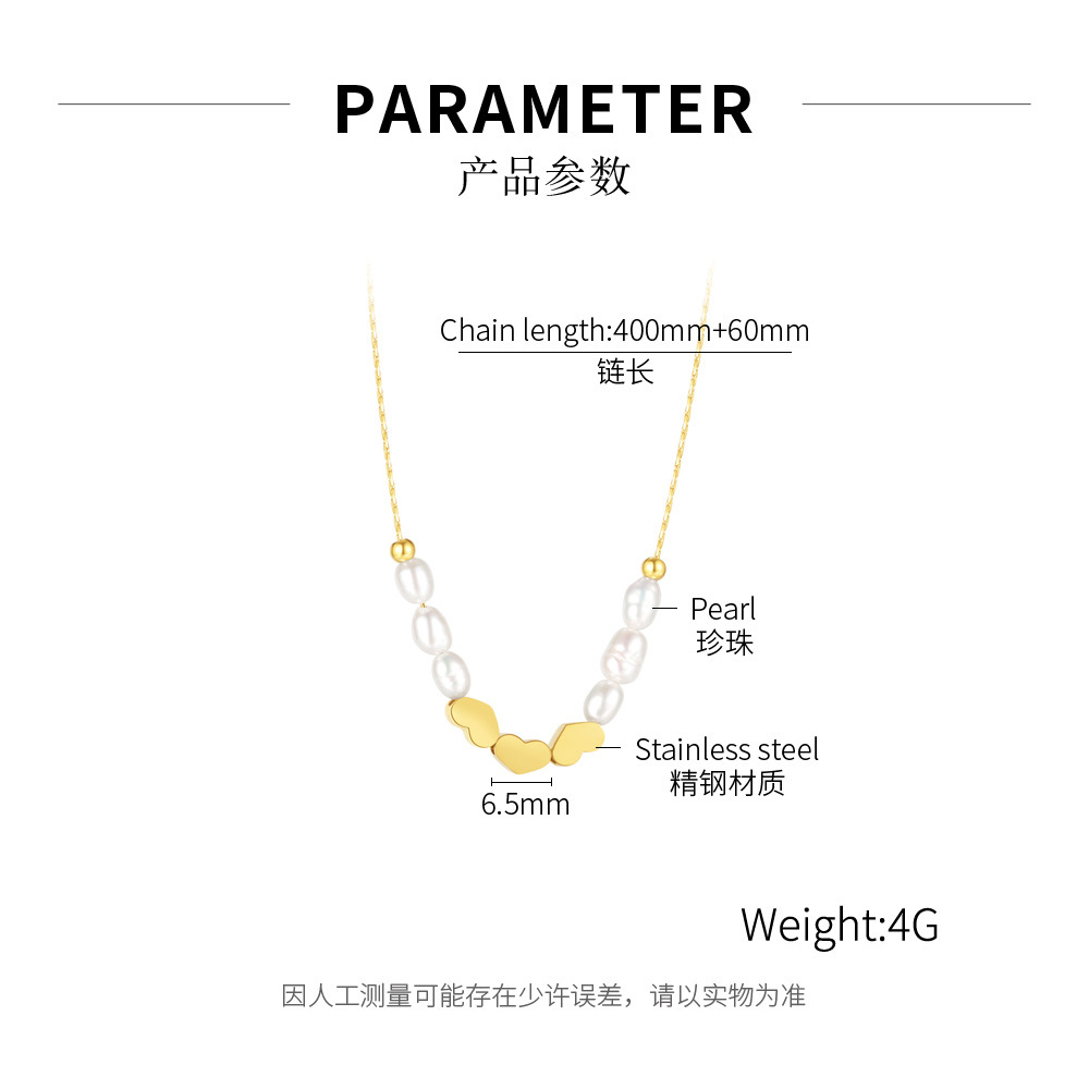 4g Weight Necklace Classification Korean Niche Design Simple Trend Necklace Female New Titanium Steel Pearl Jewelry