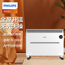 �w����ȡů�������ů������ʽʯīϩů�L�C�ů���AHR3144CA