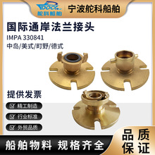 IMPA330841�Ѝuʽ���Hͨ���������^������ʽͨ�����^�������m���^