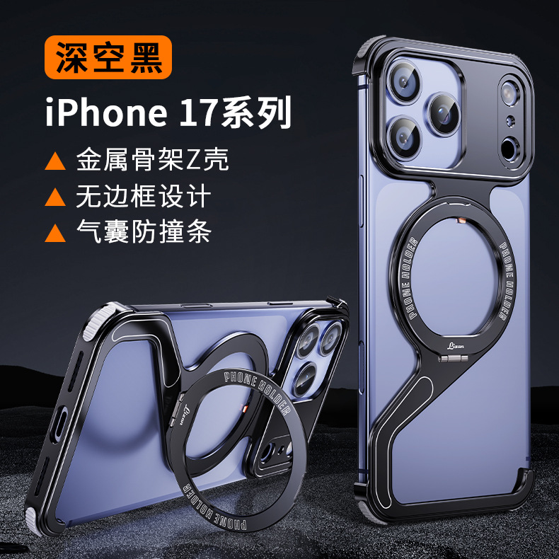 Ốp lưng điện thoại kim loại tích hợp nam châm MagSafe, giá đỡ chữ Z, bảo vệ toàn diện cho iPhone 15/16/17 Pro Max — Vỏ khung hình chữ Z gắn vào [Deep Space Black], Vỏ khung hình chữ Z gắn vào [màu trắng bạc], Vỏ khung hình chữ Z gắn vào [màu xám titan], Vỏ khung hình chữ Z gắn vào [tím đậm] chi tiết 18