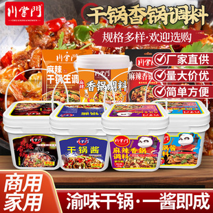 �����T3.6kg��������{���Ĵ��ؑc������ô��˼����������l�u��