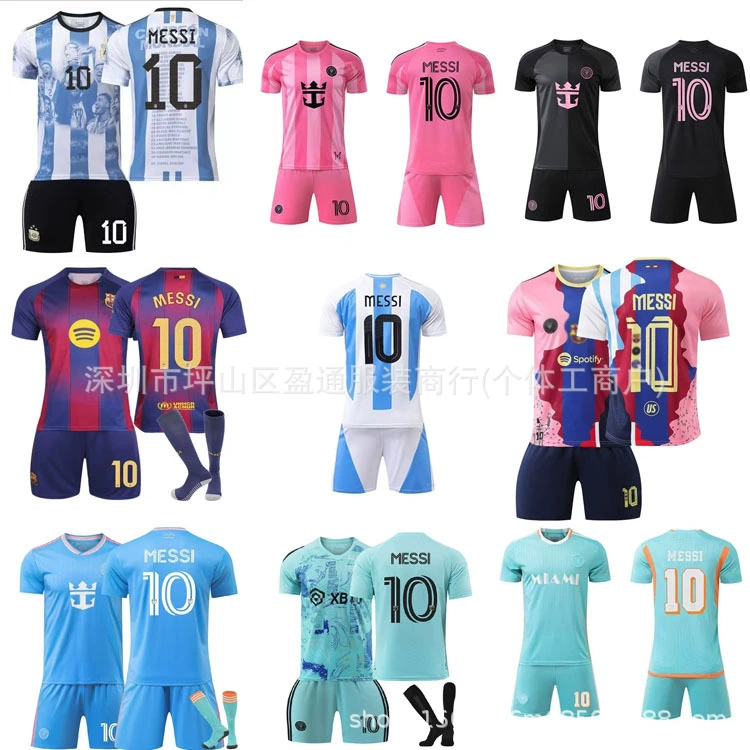 2526 Аргентина домашняя футбольная форма №10 комплект футбольной майки эксклюзивная поставка через границу с достаточным запасом