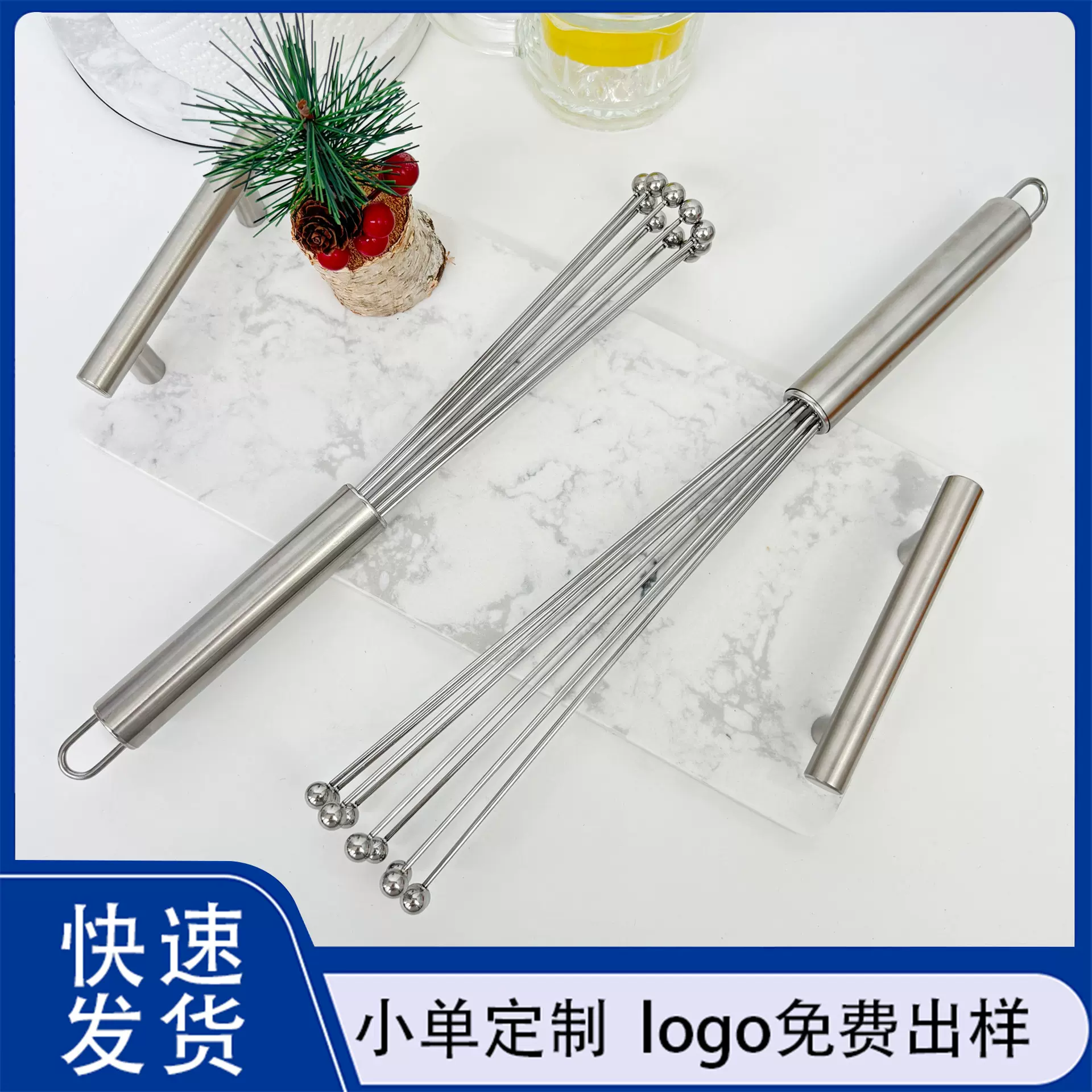 304钢珠打蛋器 手动不锈钢鸡蛋搅拌棒厨房家用手持烘焙工具打蛋棒