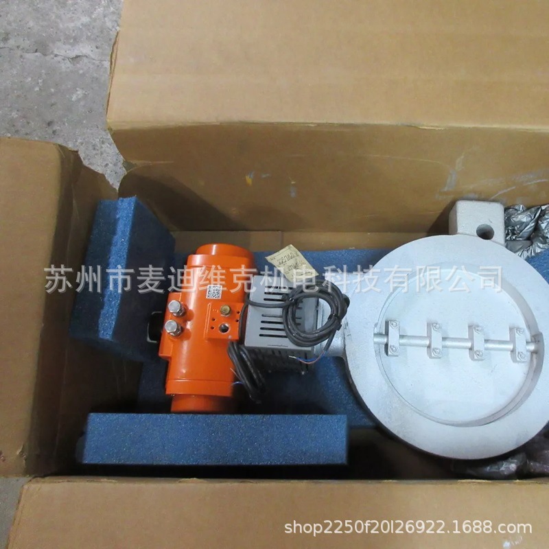 FIVES NORTH AMERICAN 1177D-10-LL PENEMATIC BUTTERFLY VALVE