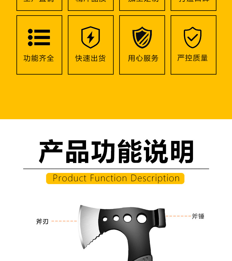 019-4红黑通用 (4).jpg