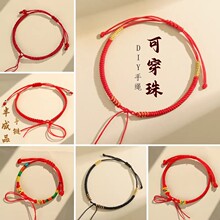 �ֹ������𾀽����YDIY���Ʒ����t�K��朿ɴ�ƽ���۵����Ʒ