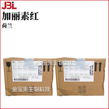 ���m �����ؼt 10% ��ɫ�� �����S &beta;/&beta;-���}����-4/4-��ͪ 1kg