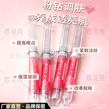 新升级版粉钻种钻骨针焕肤套盒海绵微针微晶霜闭口粉刺毛孔缩海绵