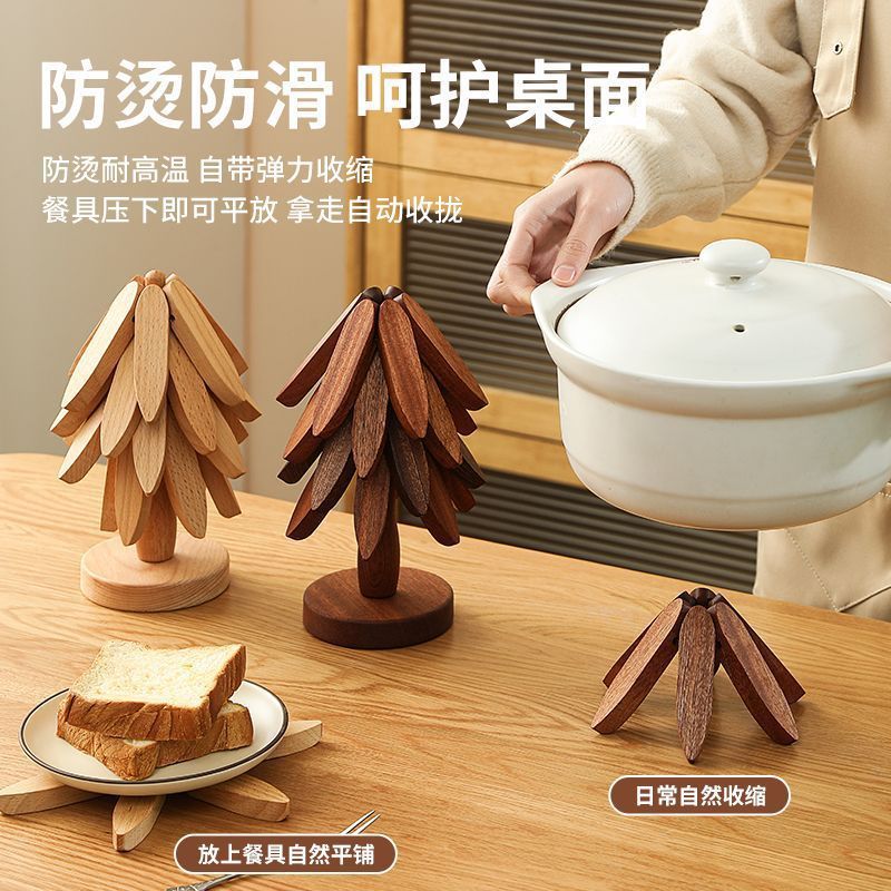Decoración de mesa de comedor de madera sólida un árbol de alto valor de superficie almohadilla aislante de árbol pequeño almohadilla aislante de árbol plegable creativo árbol de platos de comedor image 5