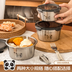 304ステンレス円形冷蔵庫新鮮箱子供携帯弁当箱屋外キャンプピクニック果物弁当箱