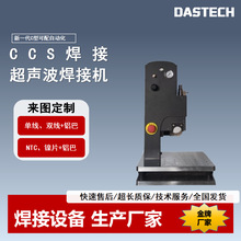 �����c���CCCS�����X�͌����~��NTC���������ٺ����O��