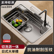 �N��ˮ����ʽ��β�304���P��������y��ʽ�nʽ�๦�ܼ���ϴ���