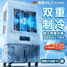 ��VCJ���I���{�ȼ������L�CС���{ˮ����{���ô�������ˮ�L��