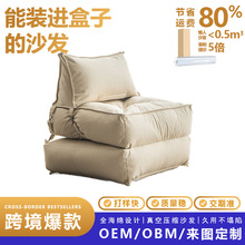 ���Q�Ƽ��������ۯB���� ���d�w����䶹��ɳ�l�� ���ɿɯB����ɳ