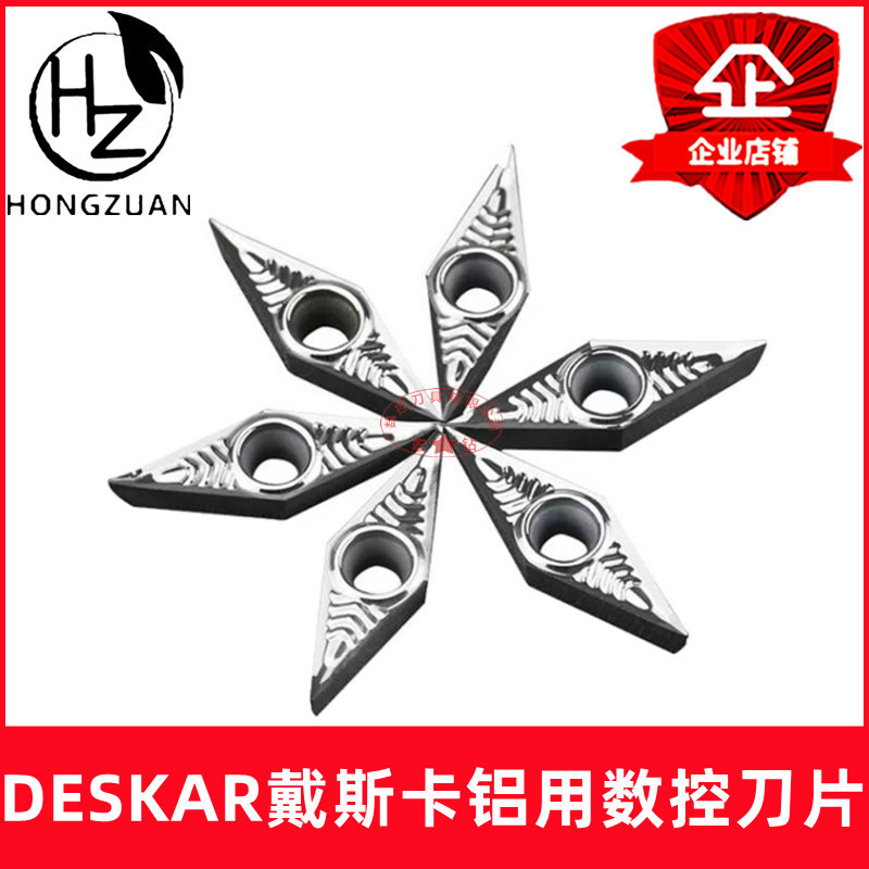 main image 2