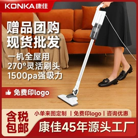 电火锅;养生壶;保温杯