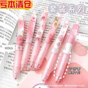 С�ֶ��������ԹP�̿�ɐ۸��ֵST�W��ˢ�}�P���ֹP�ڹP0.5���l