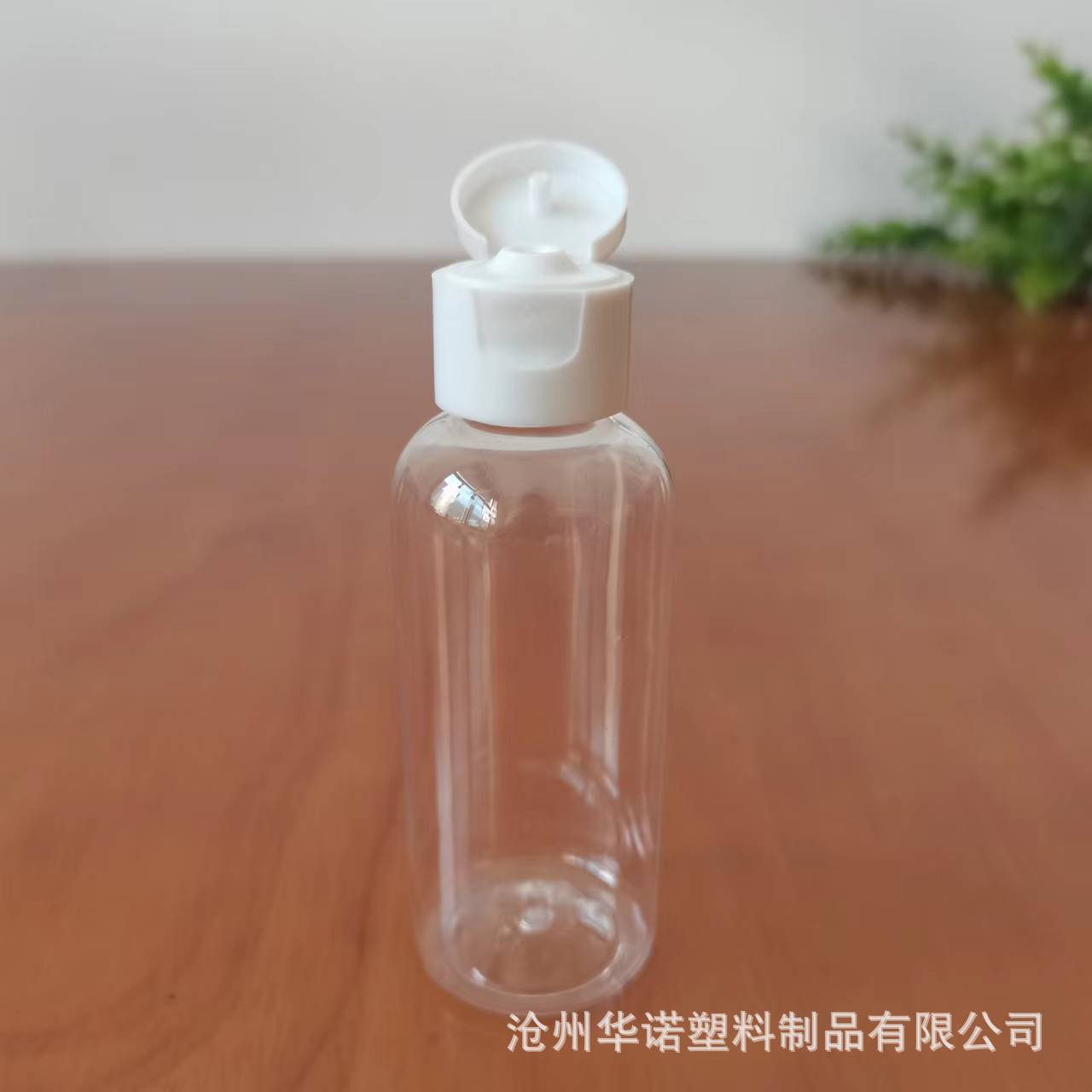 微信图片_20220918164634