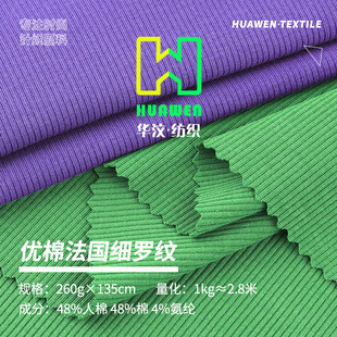 ���޷������ݼy �������w�SRC�켏ᘿ����� �r���H�w�������