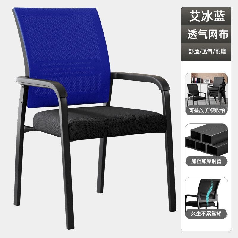 可叠放简约麻将椅子棋牌室麻将桌四把一套麻将凳子麻将机椅子|undefined