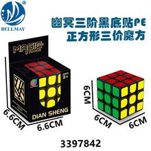 cʢ6CMAħWٔQ혻ڤAڵNPEħ