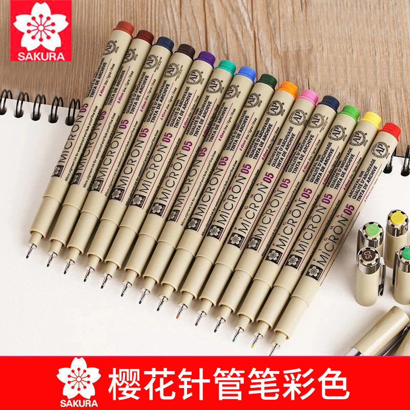 Japanese Cherry Blossom Brand Color Needle Pen Waterproof Gouxian Pen Dark Brown Art Design Animation Hand Painting Straw Pen