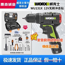 ����ʿWU131X�_��荹��I���늟oˢ�๦���荳������D늄ӹ���