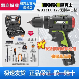 ����ʿWU131X�_��荹��I���늟oˢ�๦���荳������D늄ӹ���