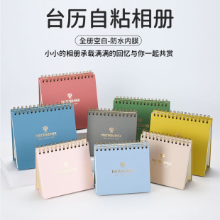 ���R�d���ų�v��ճ��Ȧ���� ���|���Ӻ��ֹ�Ӱ�����N���������l