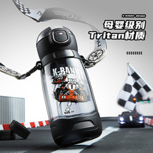 �ɱ����ͯ�˶�ˮ���к�����ѧר���ļ������Яˮ���׶�԰����