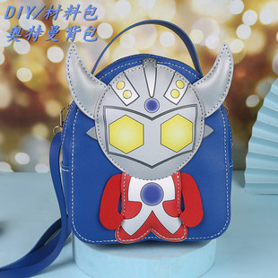 diy�ֹ�������ͯ��ͨ�������ϰ��W�����p��б��������H�ֿp�Y��