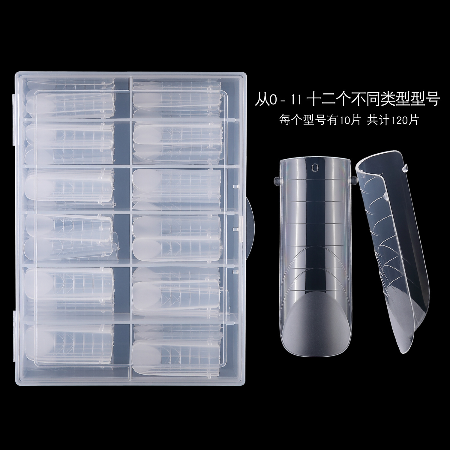 Manicure Model Extension Glue Nails Crystal Nails 120 Pieces Boxed Paper-free Tray Reusable Quick Extension