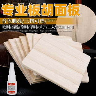 ���������塿�m����ͩľ�����������ǻ������ԥ�����