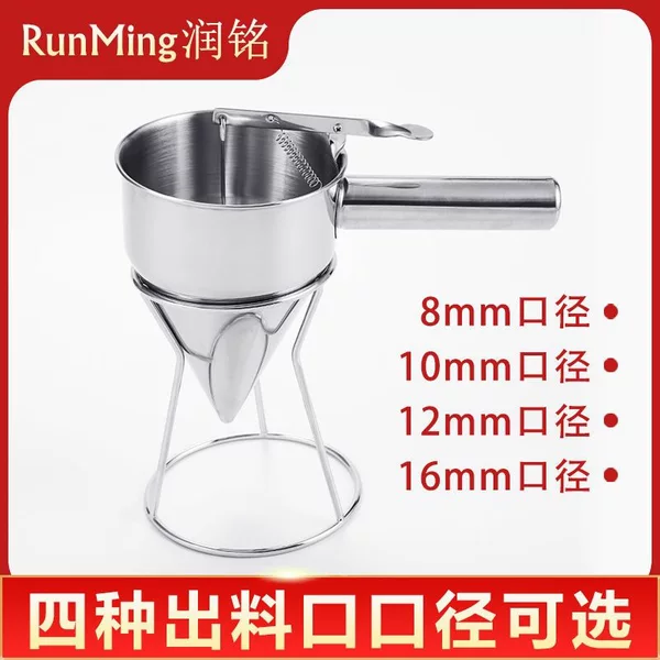 Stainless steel octopus-shaped dumpling funnel, large-caliber, handheld batter dispenser, cake baking tool