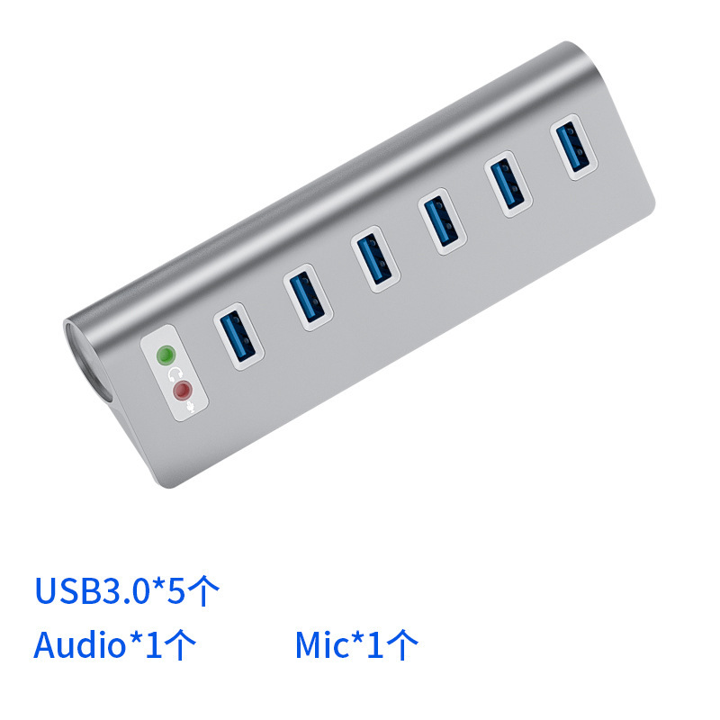 Akasis USB3.1 ハブ USB HUB メタル 16ポート 10ポート 7ポート 20ポート スプリッター ドッキングステーション|undefined
