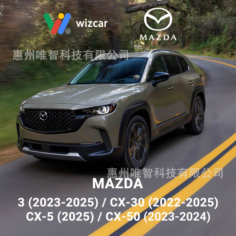 Mazda Cx50 Cx5 Cx30 Wizcar M1 Google Waze Maps Spotify Music