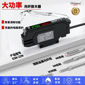 其他传感器;光电传感器;光电开关