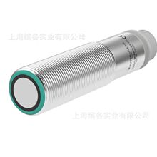 ���Ӹ�(PEPPERL+FUCHS)������������(133054)UB500-18GM75-I-V15