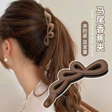 �W�t���|�㽶�A2024�¿�l�AŮĥɰ�Q�A�߼��бP�l�Rβ�A�^l��