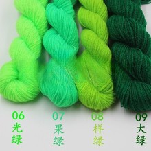 ��]����������������ë������ë���������h���w����ż�_˾��