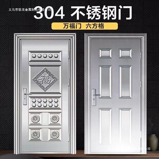 �Ӻ�304���P��T�����T���I���T�۰��T�̨�T�M���T��߅�T�F؛