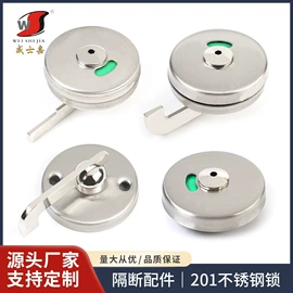 卫生间隔断;家具五金;家具拉手