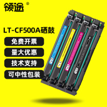 ûm281fdwM254dw/nw M280nwӡīзۺ202A CF500A