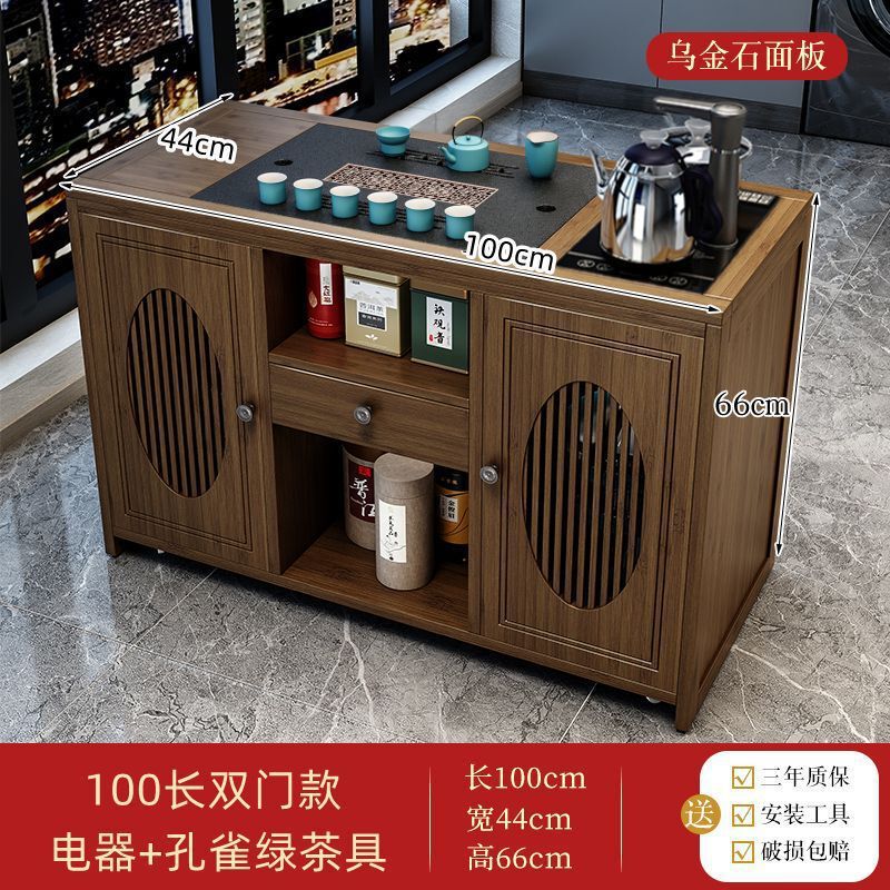 全自動上水茶盤湯たんぽセット工夫茶道具茶台電磁ストーブ煮水泡ティーポット保温一体|undefined