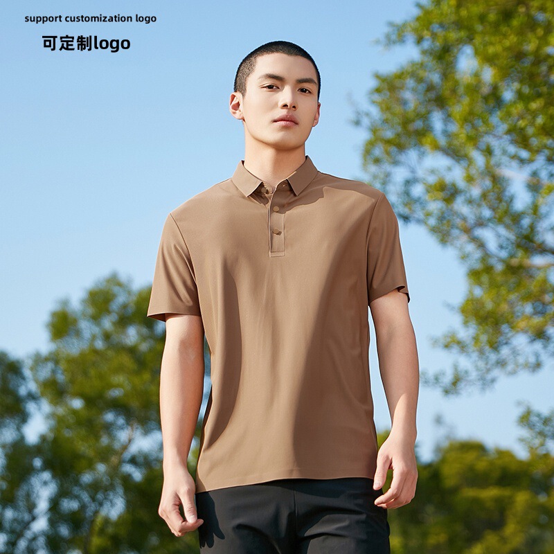 Summer Men's Seamless Ice Silk Polo Shirt with Glued Quick-Drying Short-Sleeved Elastic Breathable Classy Business Casual Work Clothes