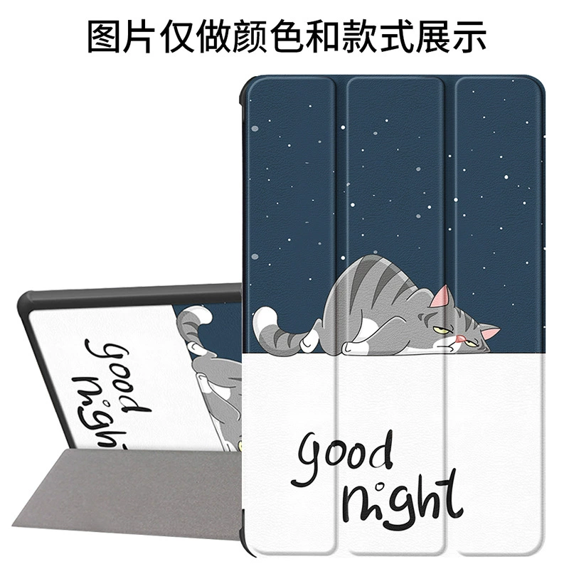 Чехол для планшета (Xiaomi) Pad 5 / Pad 5 Pro 11″ / Pad 5 Pro 12.4″, тонкая полиуретановая кожа, магнитный smart‑sleep, противоударный