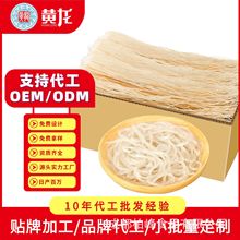 �S���ɷۗl�����Ĵ��خa�عϼ��ۗl�۽z2500g