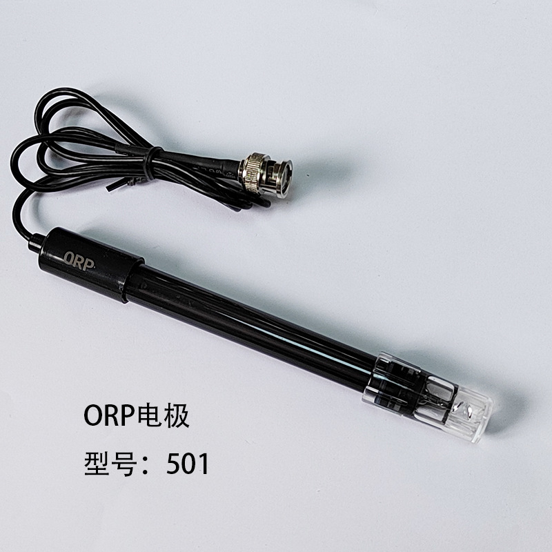 ORP电极.jpg