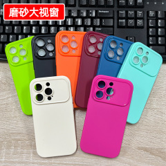 iPhone15 マット大型ウィンドウ Apple 14 携帯電話ケース iPhone13 オールインクルーシブ 17 落下防止 16 保護カバーに適しています。